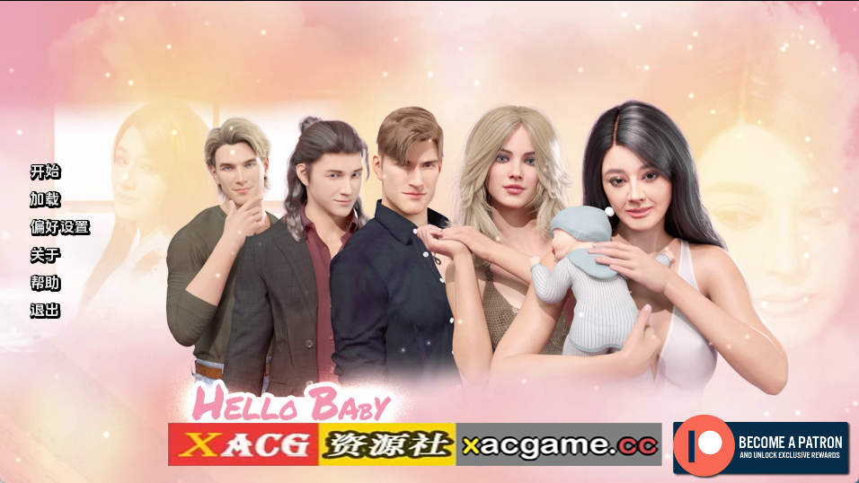 【PC+安卓+IOS/欧美SLG】你好宝贝v1.03 AI版【2.51G/汉化/动态/更新】