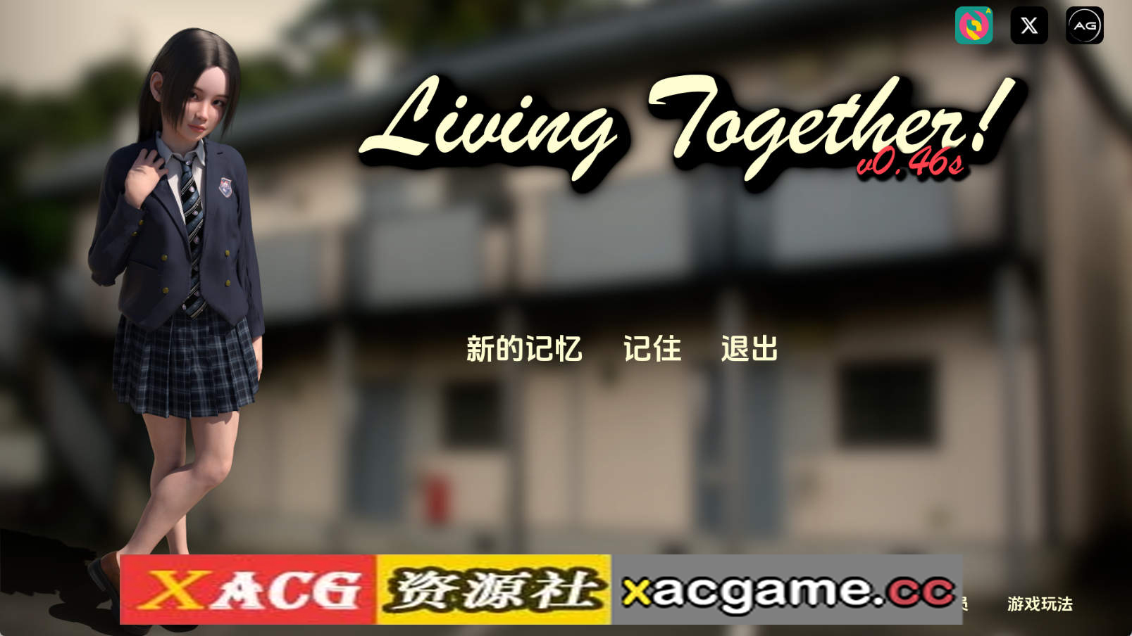 【PC+安卓+IOS/欧美SLG】共同生活v0.47 AI版【9.47G/汉化/动态/更新】