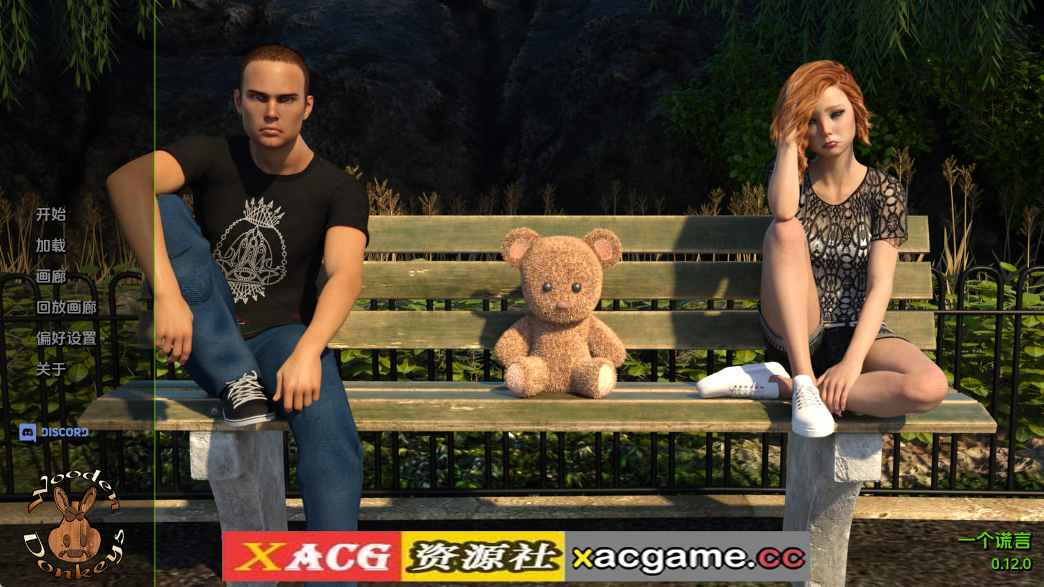 【PC+安卓+IOS/欧美SLG】一个谎言v0.12.0 AI版【2.77G/汉化/动态/更新】