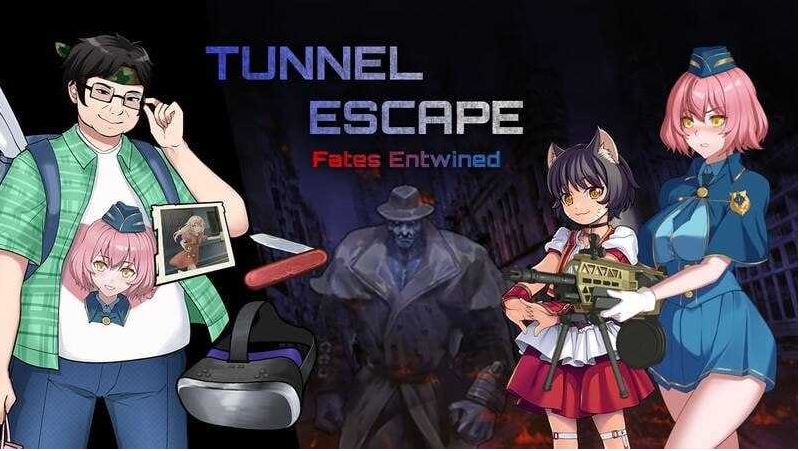 【电脑+安卓/RPG/官中/动态】隧道逃生：终极版/TUNNEL ESCAPE FE Ver0.7.1a SP 官方中文版【1.5G】