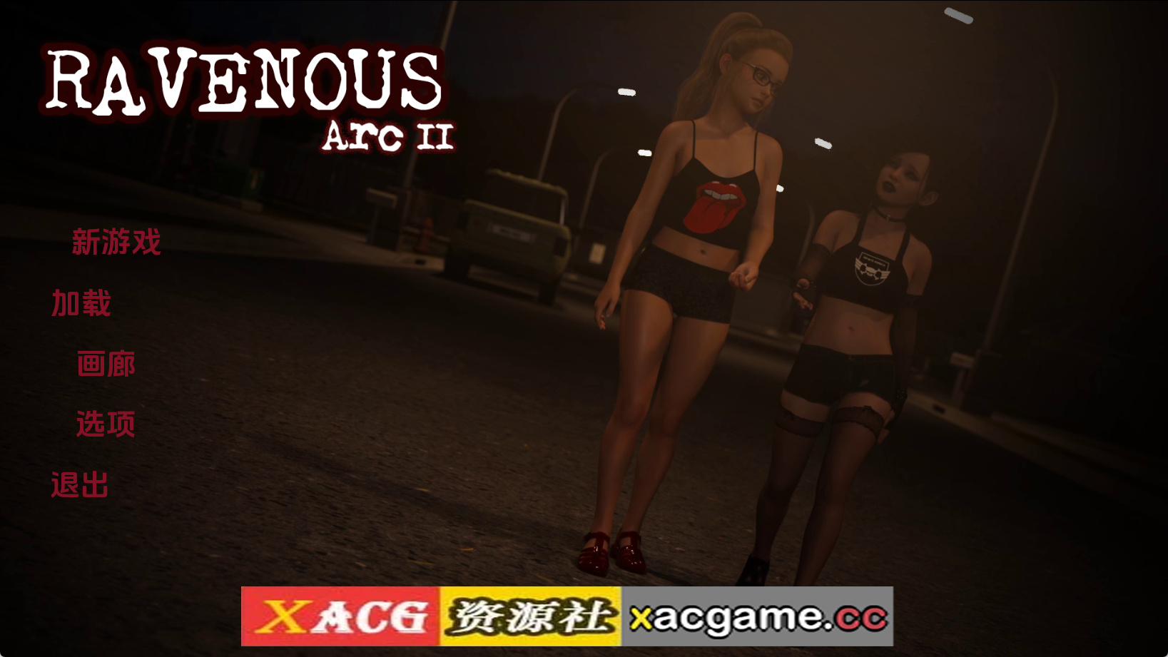 【安卓/萝莉SLG】乌鸦嘴Arc2Ep.12 AI版【6.72G/汉化/动态/更新】