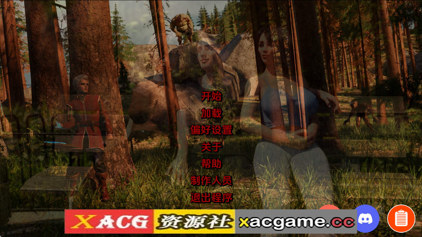 【PC+安卓+IOS/欧美SLG】双重感知v5.0 AI版【6.66G/汉化/沙盒/更新】