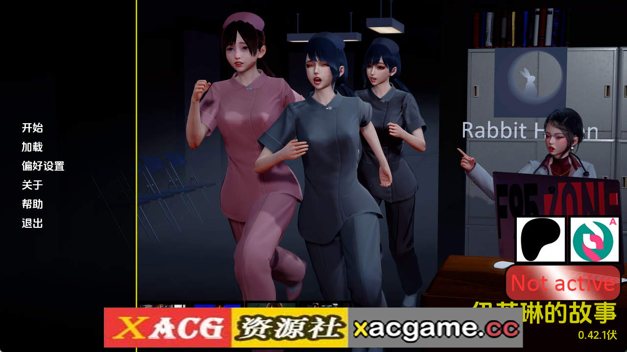 【PC+安卓+IOS/亚洲SLG】伊芙琳的故事v0.42.1 AI版【2.36G/汉化/动态/更新】