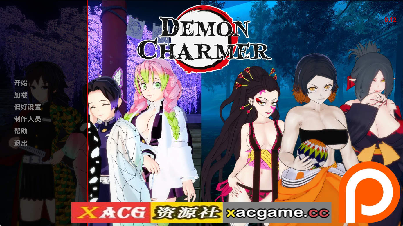 【PC+安卓+IOS/同人SLG】恶魔魔术师0.12赞助 AI版【2.30G/汉化/沙盒/更新】
