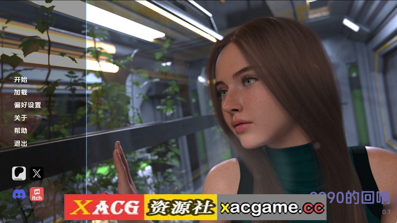 【PC+安卓+IOS/欧美SLG】2990年的回声Ch.1 AI版【3.78G/汉化/动态/更新】