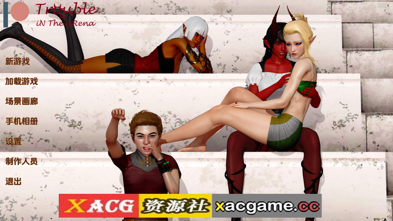 【PC/欧美SLG】麻烦缠身Ep.7 AI版【4.58G/汉化/动态/更新】