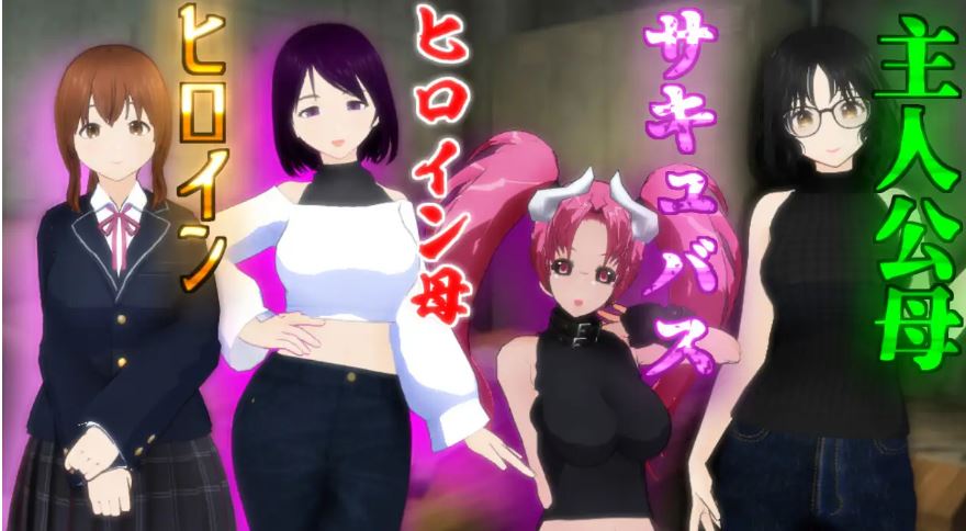 [电脑+安卓+IOS/日式RPG/AI汉化] 在这片荒废的街道上 この荒廃した街で ver1.1 [1G]