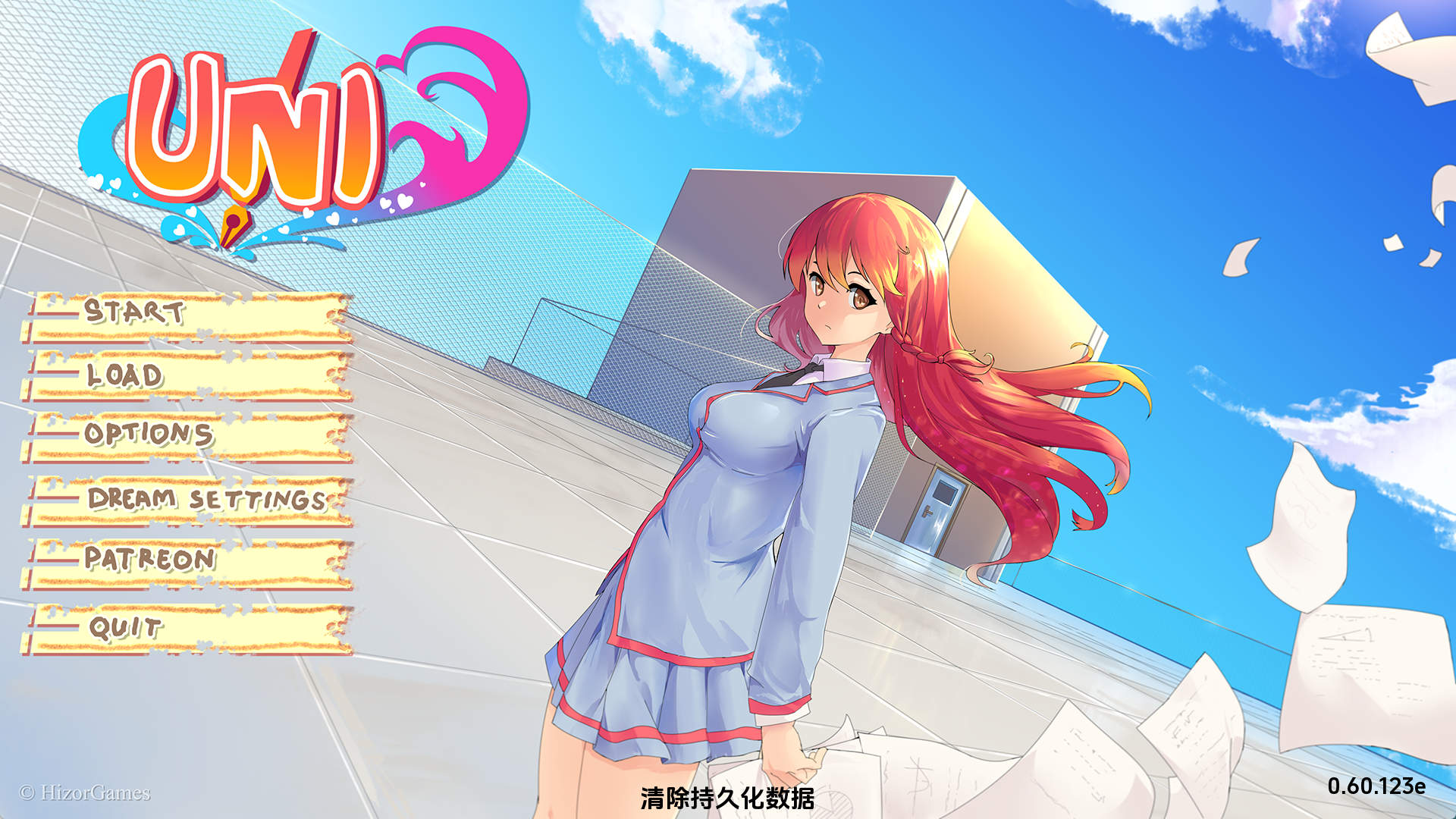 【PC/欧美SLG】大学生活v0.60.123e AI版【2.08G/汉化/动态/更新】