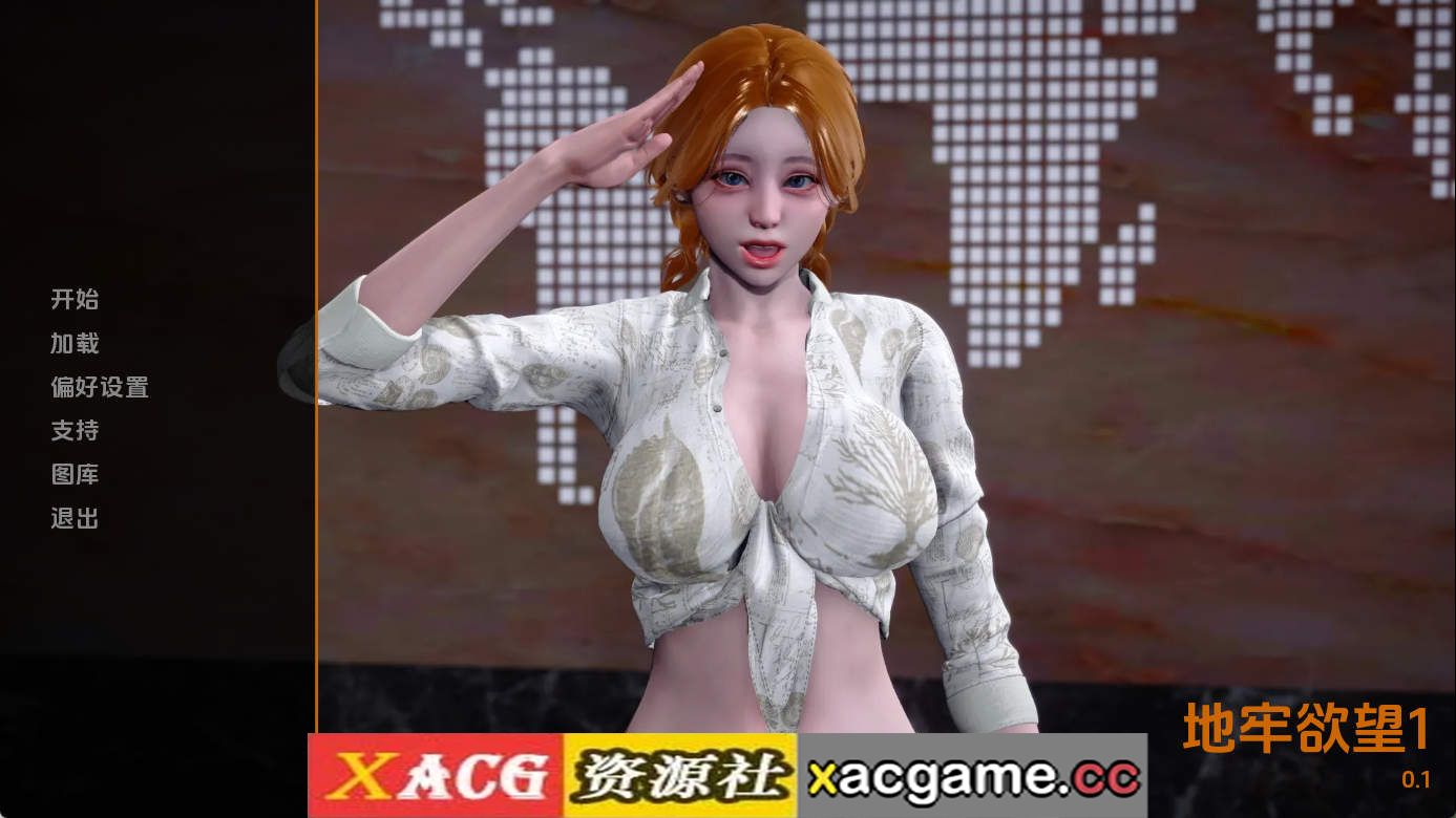 【PC+安卓+IOS/欧美SLG】地牢欲望v0.1 AI版【345M/汉化/动态/更新】