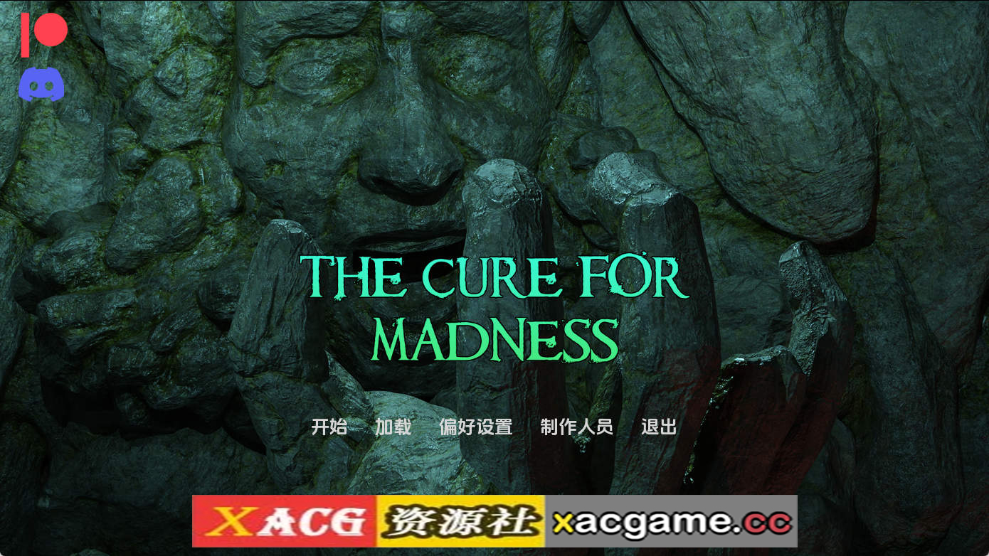 【PC/欧美SLG】疯狂的治疗Ch.8 AI版【2.23G/汉化/动态/更新】