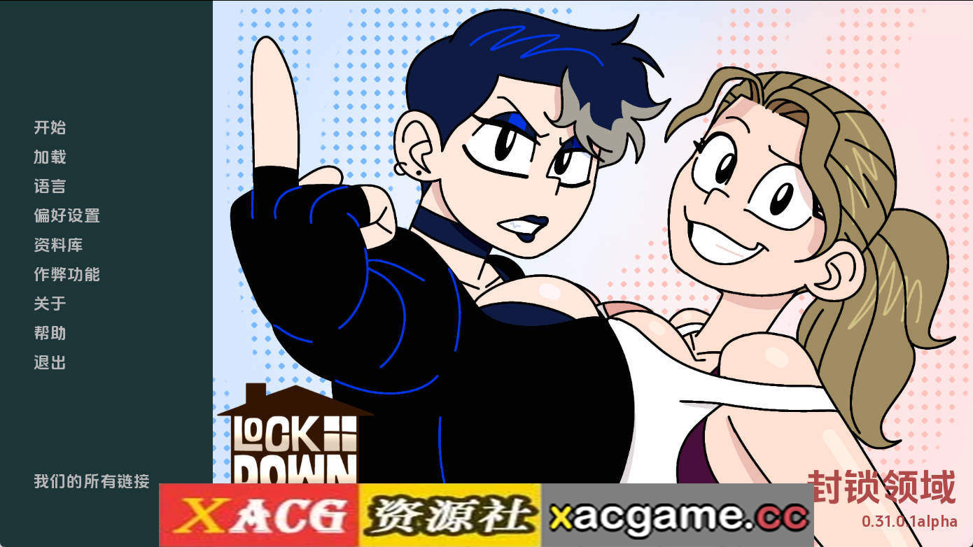 【PC+安卓+IOS/欧美SLG】锁定多姆v0.31.0.1 AI版【669M/汉化/沙盒/更新】