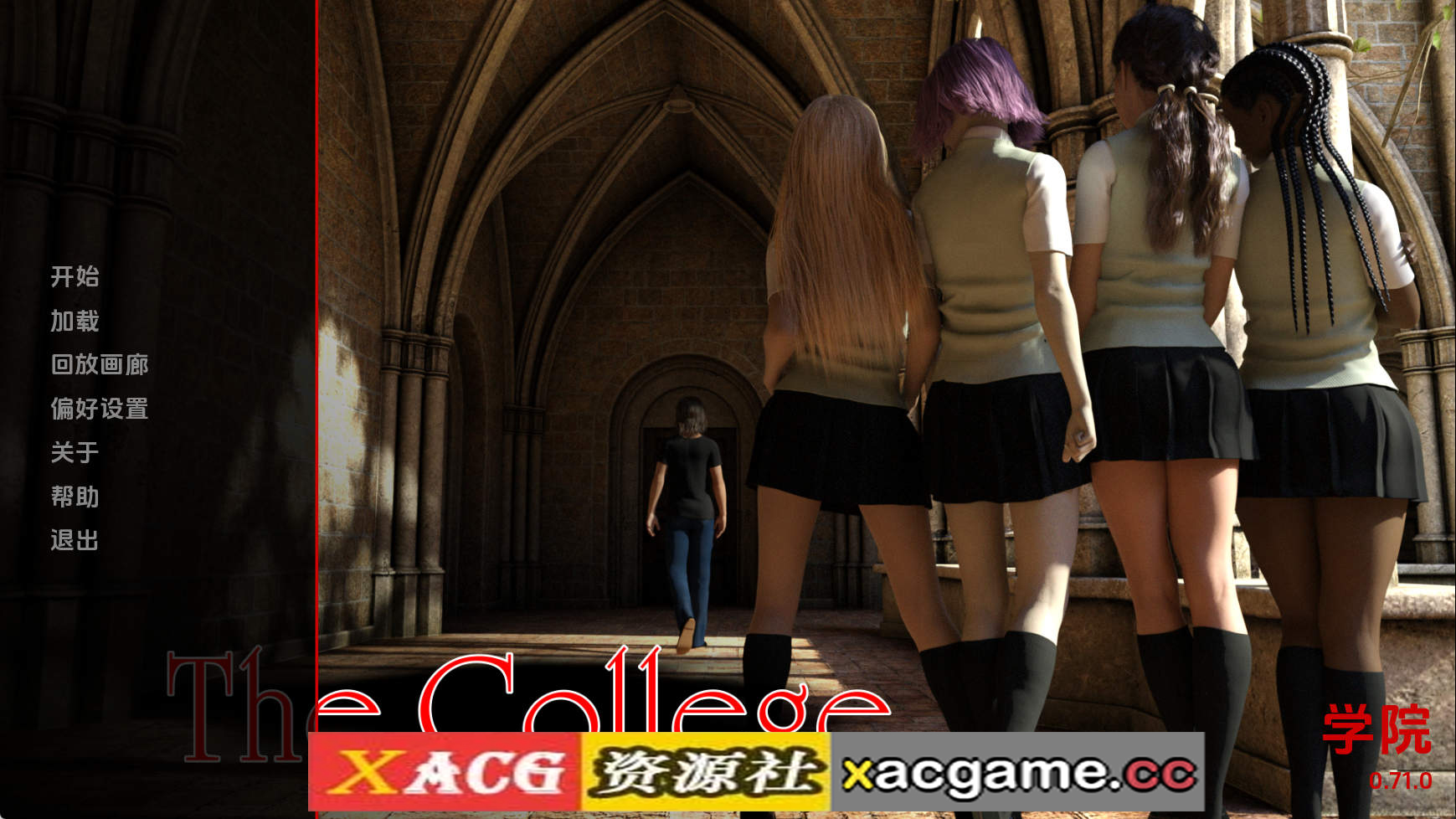 【PC+安卓+IOS/欧美SLG】学院v0.71.0 AI版【3.53G/汉化/沙盒/更新】