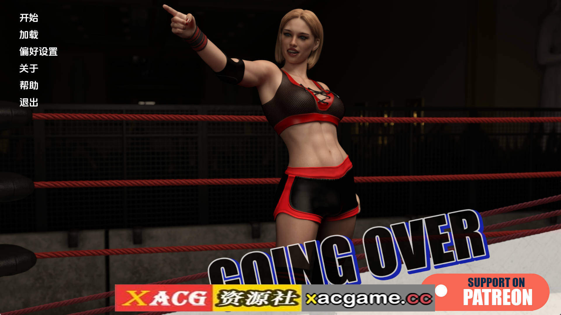 【PC+安卓+IOS/扶她SLG】翻越v0.8 AI版【4.97G/汉化/动态/更新】