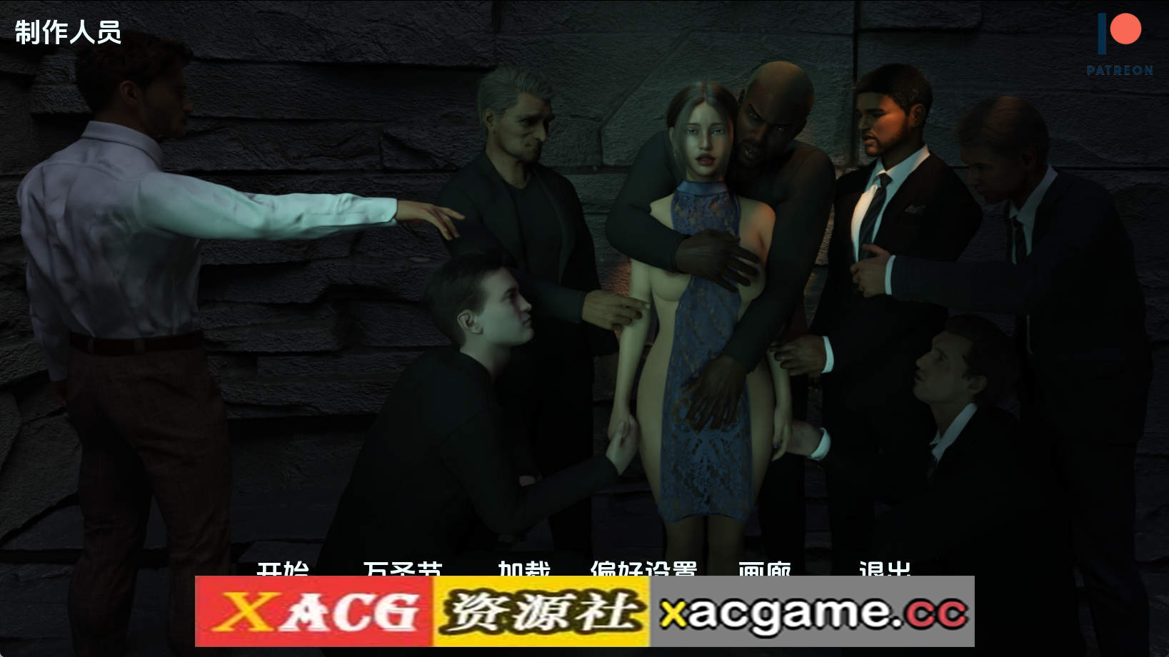 【PC+安卓+IOS/欧美SLG】我的忠诚妻子v0.6.0 AI版【3.37G/汉化/动态/更新]