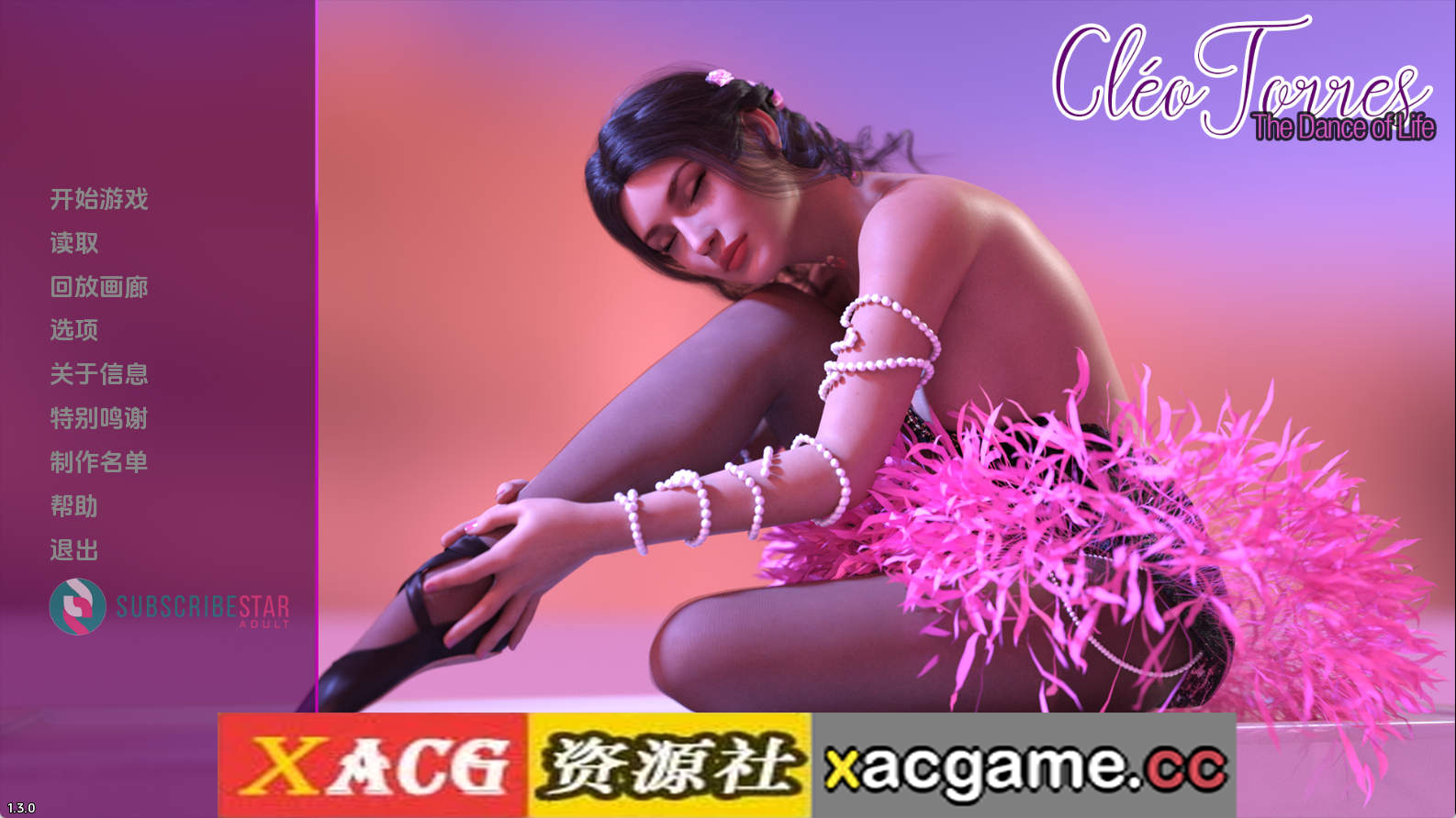 【PC/欧美SLG】生命之舞v1.3.0 AI版【4.05G/汉化/动态/更新】