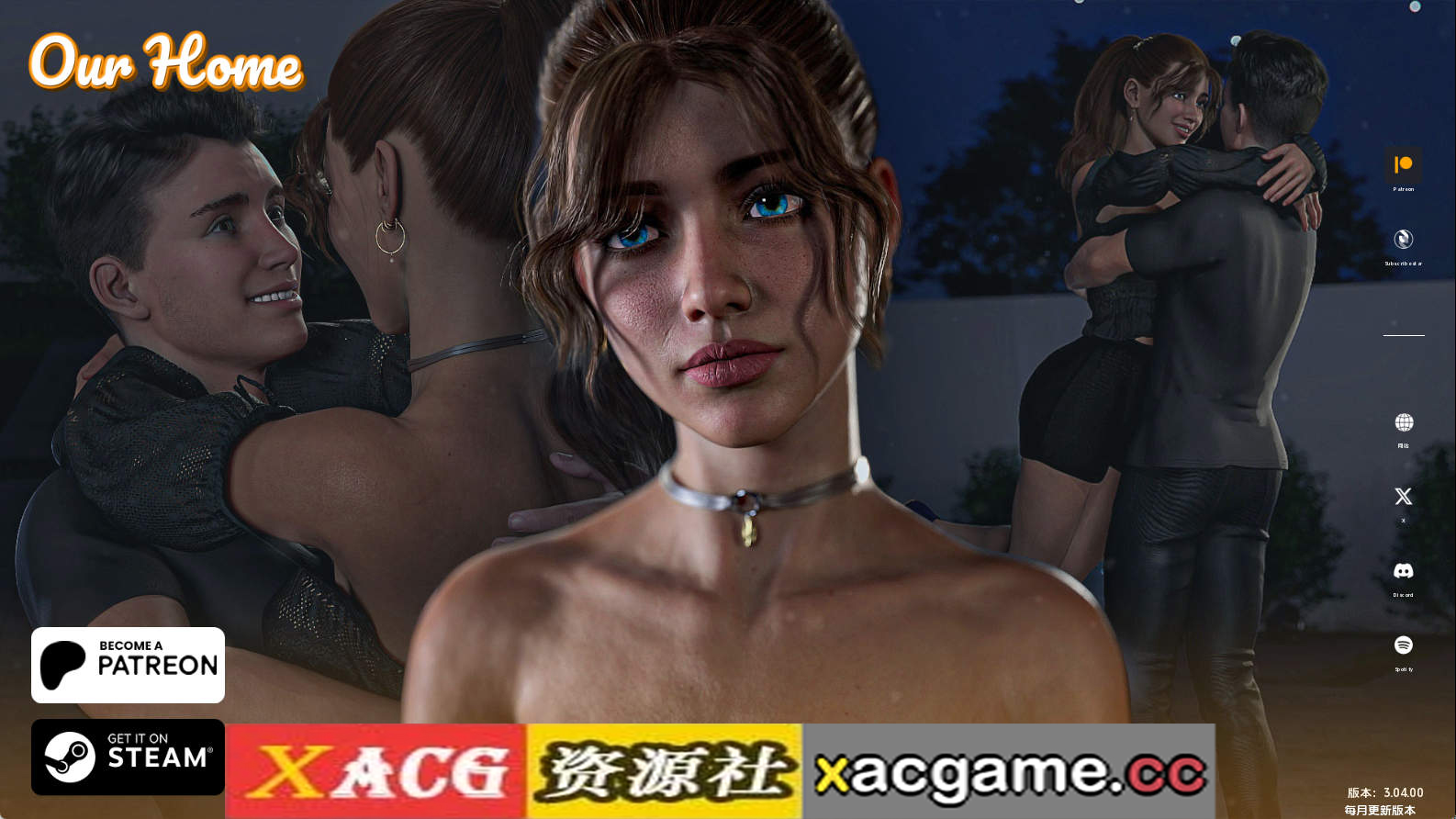 【PC+安卓+IOS/欧美SLG】我们的家园v3.04.00 AI版【10.5G/汉化/动态/更新】